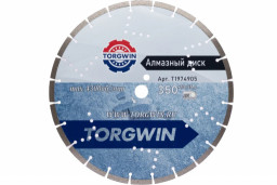 Диск 350*10*25,4 мм алмазный сегментный TORGWIN
