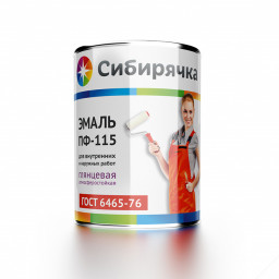 Эмаль ПФ-115 "Сибирячка" Красная глянцевая 1,9кг