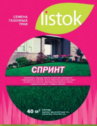 Газон Спринт LISTOK 5кг