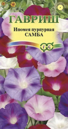 Ипомея Самба смесь 0,5гр Гавриш