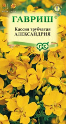 Кассия Александрия трубчатая 0,6гр Гавриш