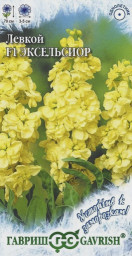 Левкой Эксельсиор F1 0,05гр Гавриш