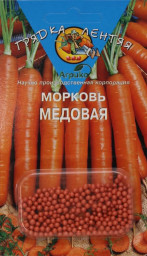 Морковь Медовая ГЛ драже 300 шт Агрико