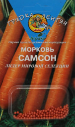 Морковь Самсон ГЛ драже 100 шт Агрико