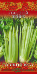 Сельдерей черешковый Жених/Русский вкус 0,1гр ГШ