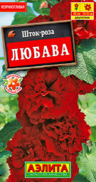 Шток-роза Любава 0,2гр Аэлита
