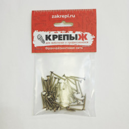 Шуруп 3*30 универсальный желтопассированный КРЕПЫЖ (50 шт)