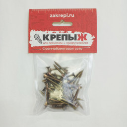 Шуруп 4*30 универсальный желтопассированный КРЕПЫЖ (50 шт)