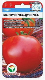 Томат Марфушечка-душечка 20шт Сибирский Сад