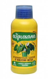 Удоб Агрикола-аква от пожелтения листьев 0,25л