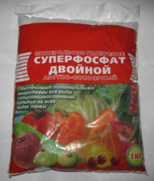 Удоб СУПЕРФОСФАТ двойной Пермь 1кг