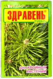 Удоб Здравень ВХ Хвойные Турбо 30гр/150