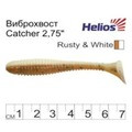 Виброхвост Helios Catcher 2,75"/7 см Rusty & White 7шт. (HS-1-005)