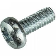 Винт М8*40 п/ц  DIN7985